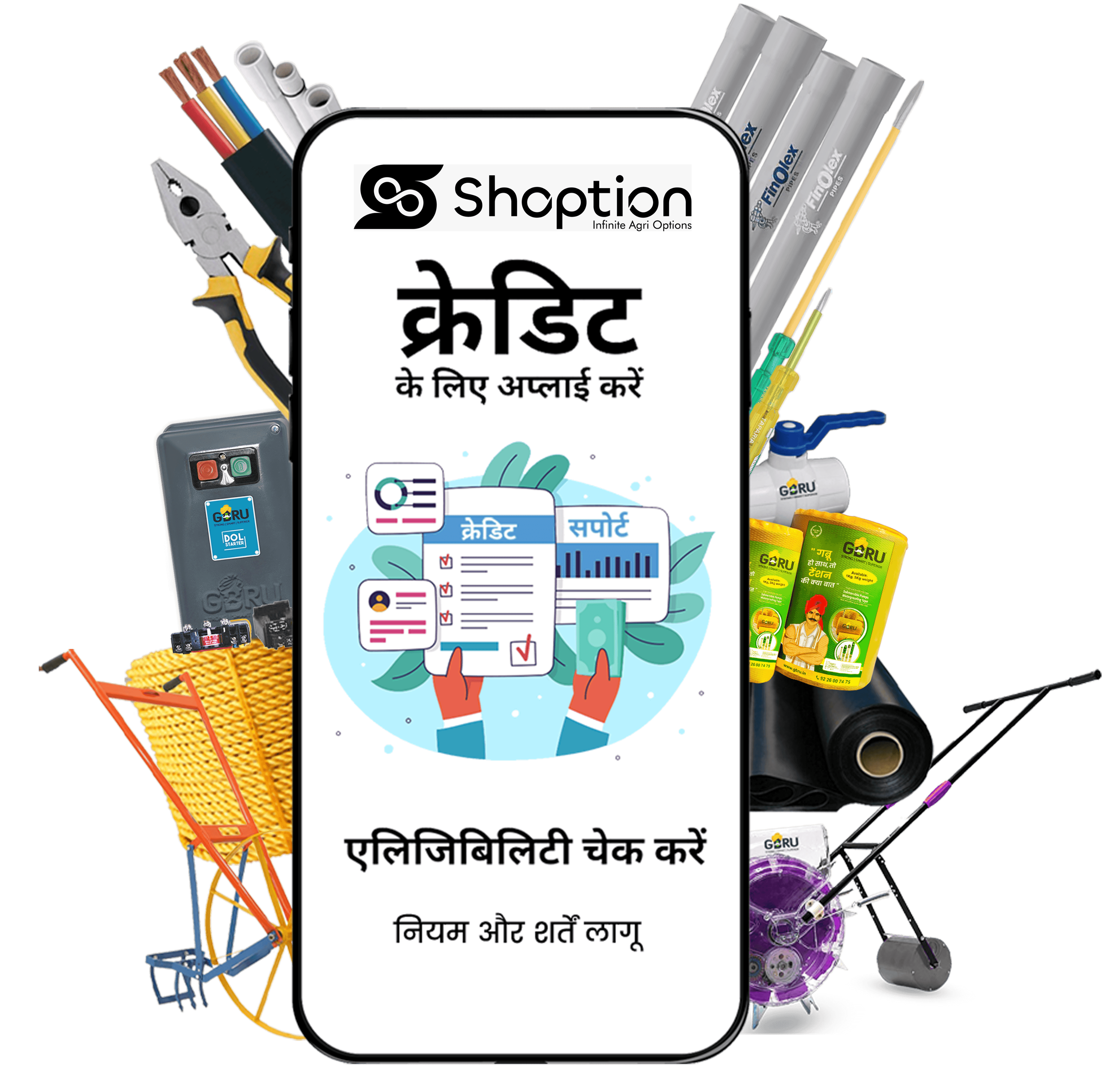 Shoption Mobile App Credit
