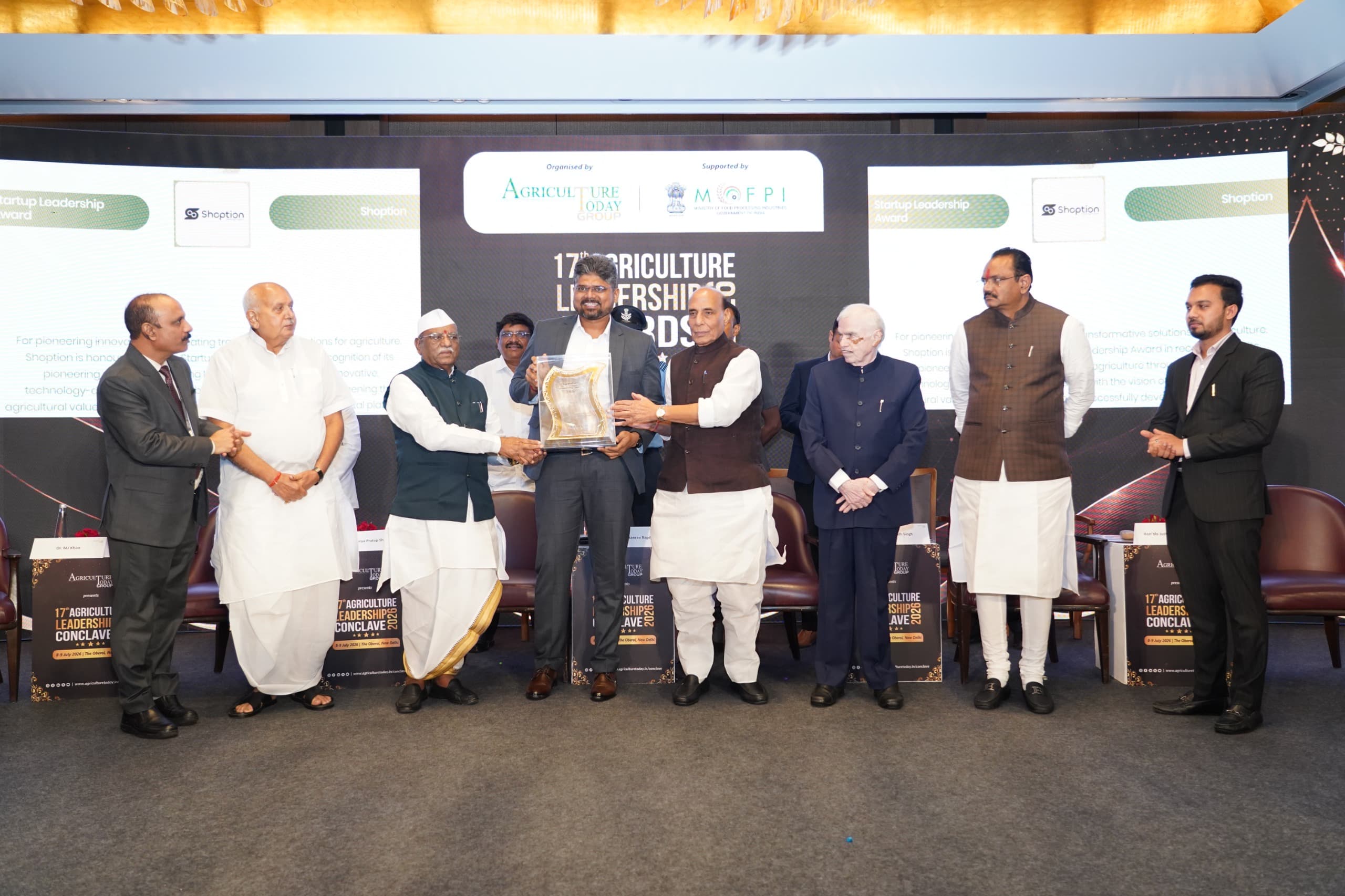 17th Agriculture Leadership Conclave